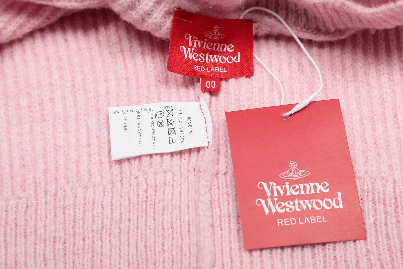VIVI145# vivienne west wood 25 spring new three-color wool embroidered design cardigan Size: 1 yard (90-110 pounds) 2 yards (110-130 pounds) 3 yards (130-150 pounds) Color: gray yellow pink